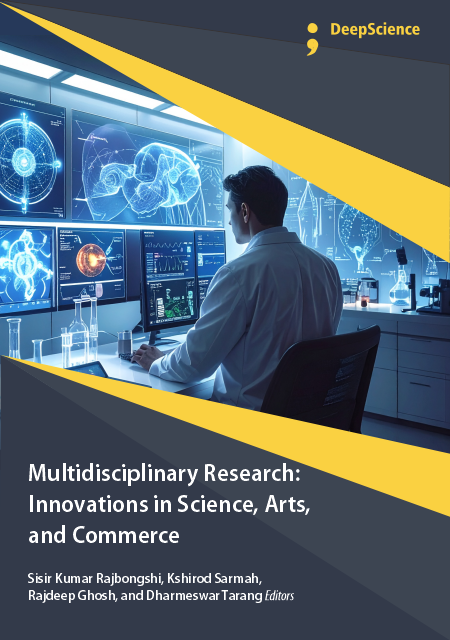 Multidisciplinary Research Innovations First Edition Cover